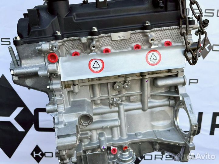 Двигатель G4LC новый номерной