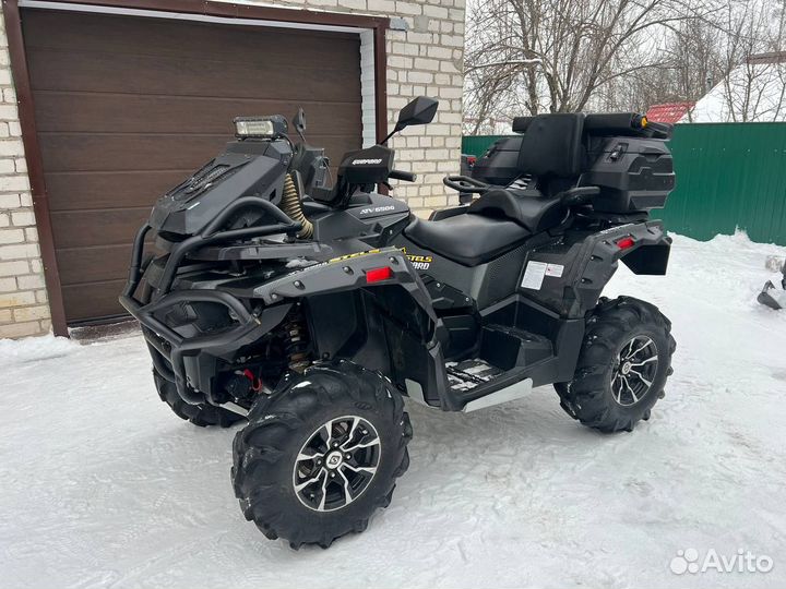 Stels Guepard 650 2020