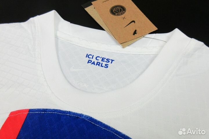 Форма третья гостевая псж сезон 22/23