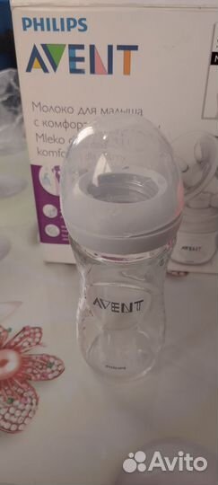 Бутылочки avent 260