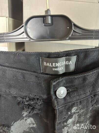 Balenciaga distressed jeans