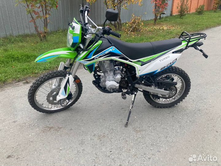 Мотоцикл Эндуро Racer 200