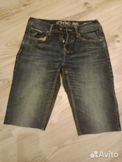 Шорты мужские