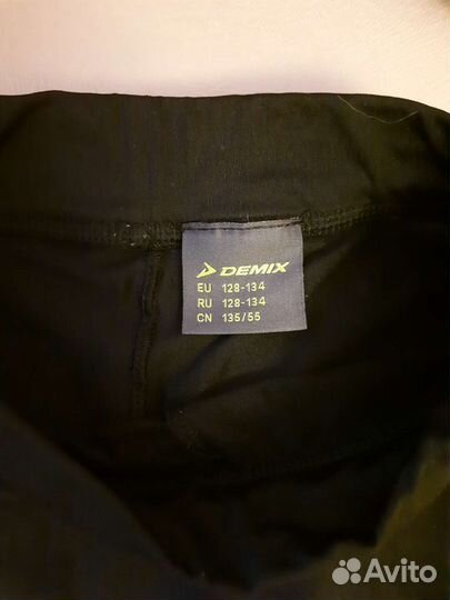 Велосипедки