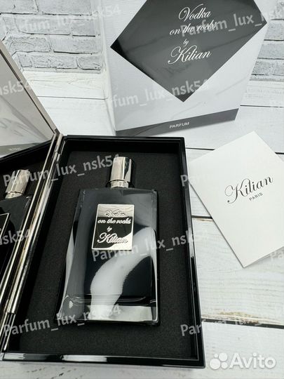 Kilian vodka on the rocks 50 ml