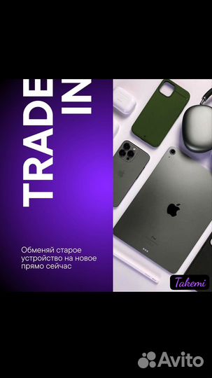 Fujifilm Instax Mini EVO Limited Edition