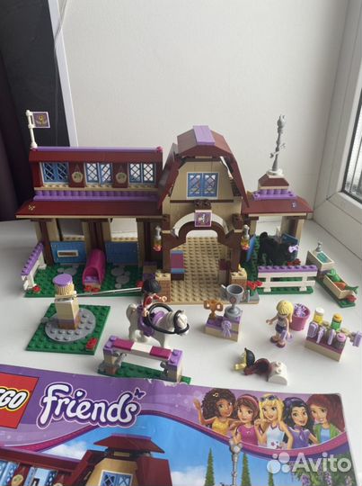 Lego Friends наборы