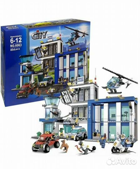 Конструктор Сити 6063 Полицейский участок