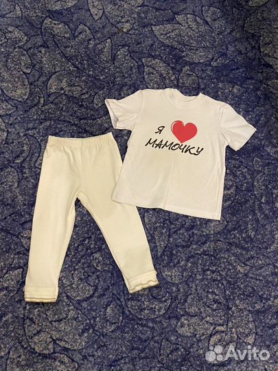 Вещи пакетом на девочку