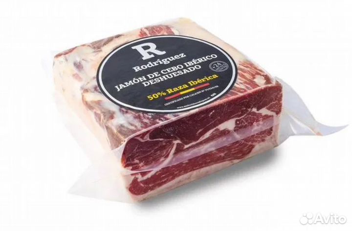 Хамон Иберико de cebo Rodriguez (блок) 1кг