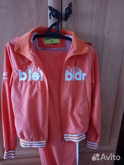 Спортивный костюм. Очень красивый