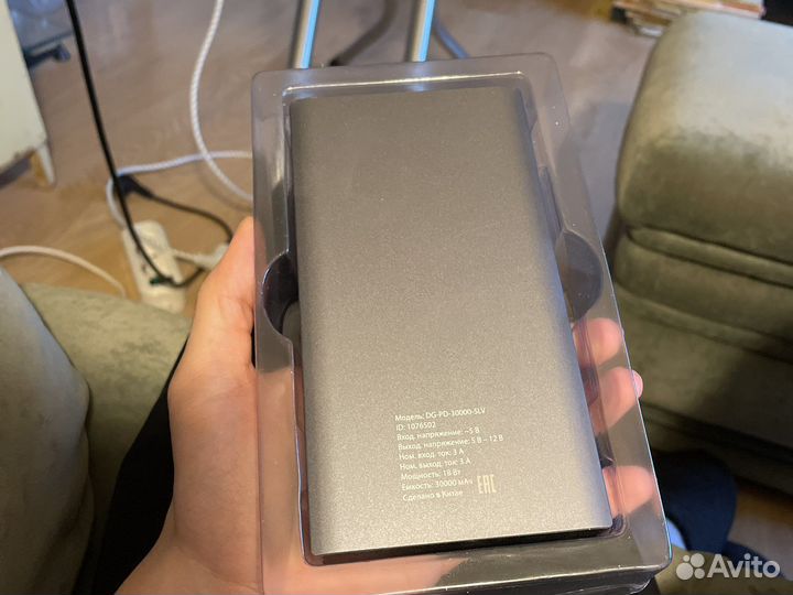 Power bank Digma 30000 мАч