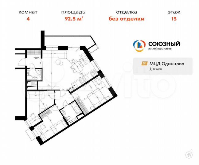 4-к. квартира, 92,5 м², 13/25 эт.