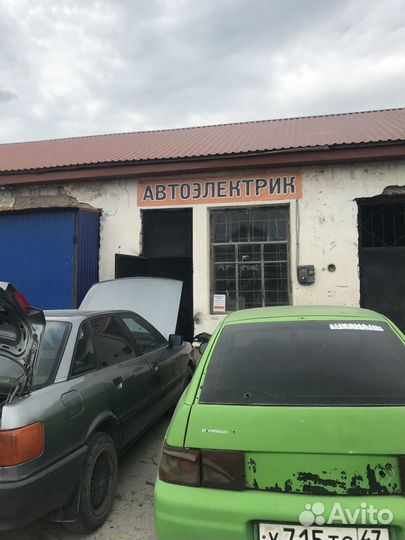 Автоэлектрик-диагност