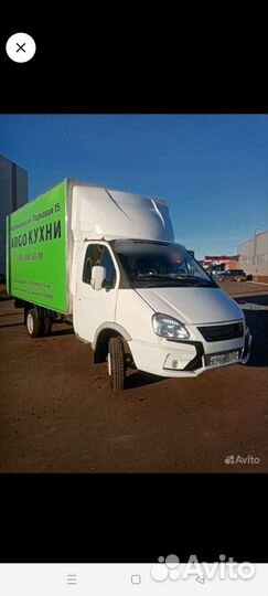 Грузоперевозки. Город, район, рб, РФ. Грузчики