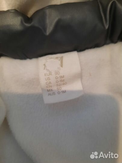 Конверт для выписки + одеяло и комбинезон