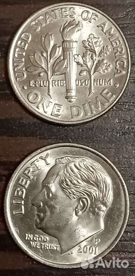 Монета 10 центов перевёртыш