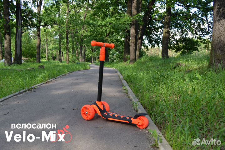 Самокат 3х колесный