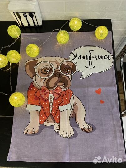 Кухонные полотенца