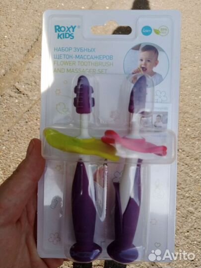 Грызунки игрушки