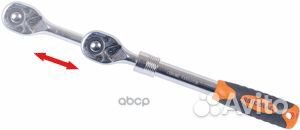 Трещотка с квадратом 1/4, телескопическая