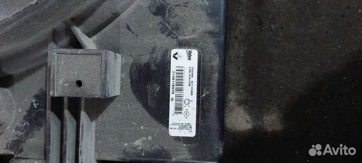 Радиатор охлаждения веста