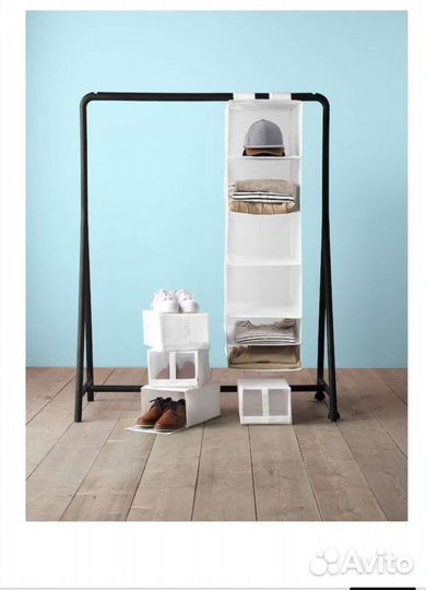 Модуль для хранения IKEA