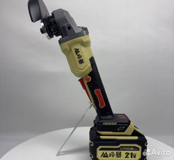 Болгарка Feng Bao FB-5230-125 (Арт.12378)