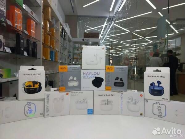 Беспроводные наушники (Новые, Гарантия)