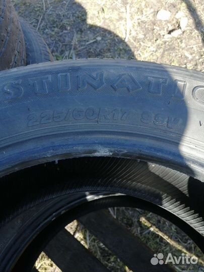 Farroad FRD76 225/60 R17