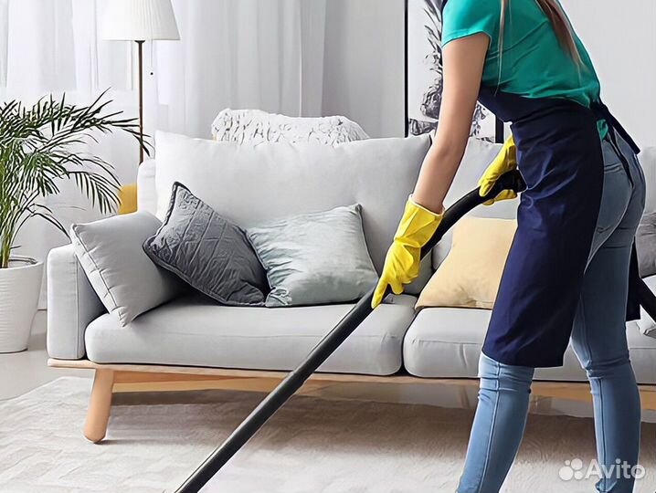 Работа клинером