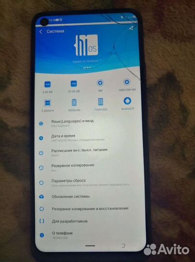 TECNO Camon 12 Air, 3/32 ГБ