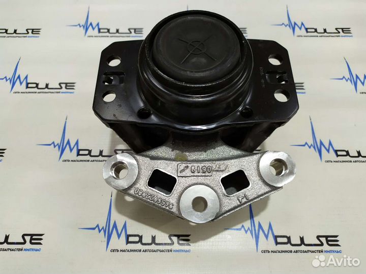 Подушка двигателя peugeot 308 / citroen C4