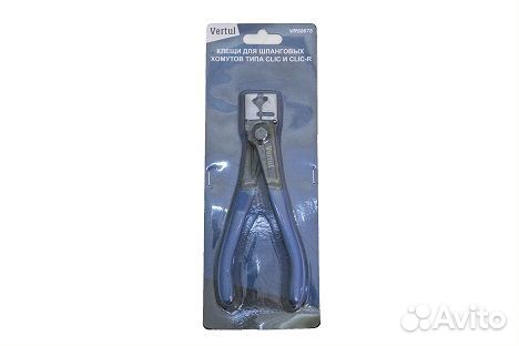 Клещи для хомутов шруса Clic-R Vertul VR50678