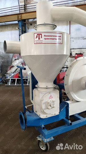 Пневмотранспортер зерна