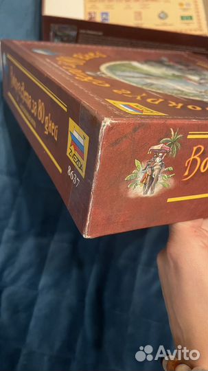 Игра Вокруг света за 80 дней