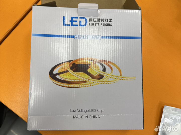 Светодиодная лента новая