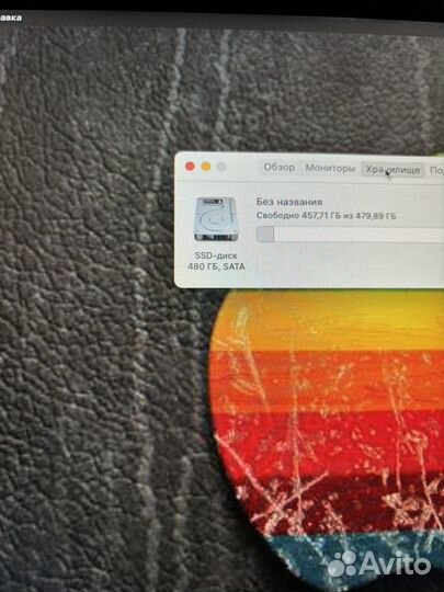 Apple iMac 21.5 2015 480ssd