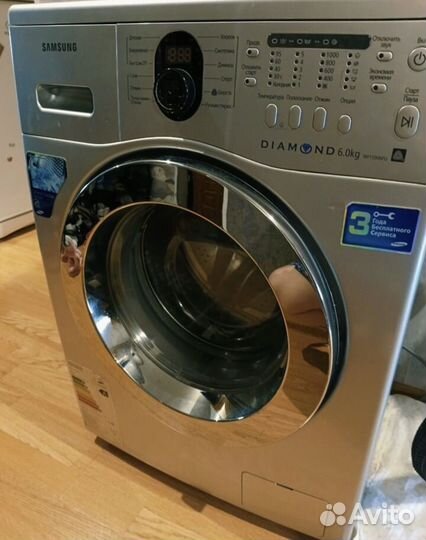 Стиральная машина samsung бу 6 кг