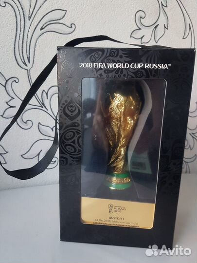 Кубок новый Чемпионат Мира FIFA 2018, 1-й матч