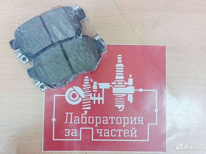 Колодки тормозные задние дисковые mazda 6