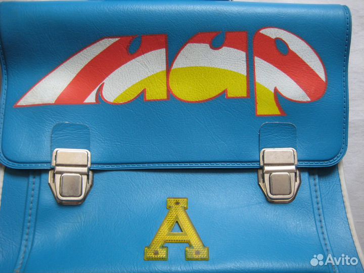 Портфель школьный СССР, новый