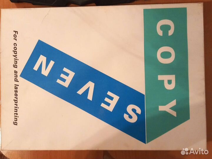 Бумага copy seven А3