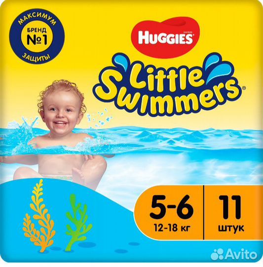 Подгузники трусикидля плавания