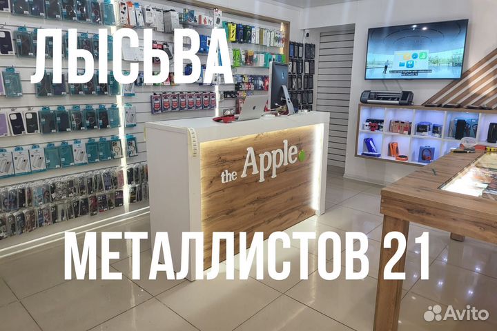 Новый iPhone 13 Black 256gb под заказ