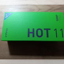 Infinix Hot 11, 4/128 ГБ