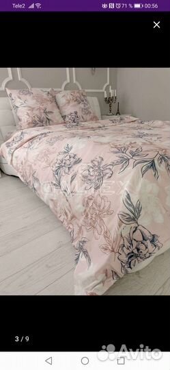 Постельное белье 2 спальное