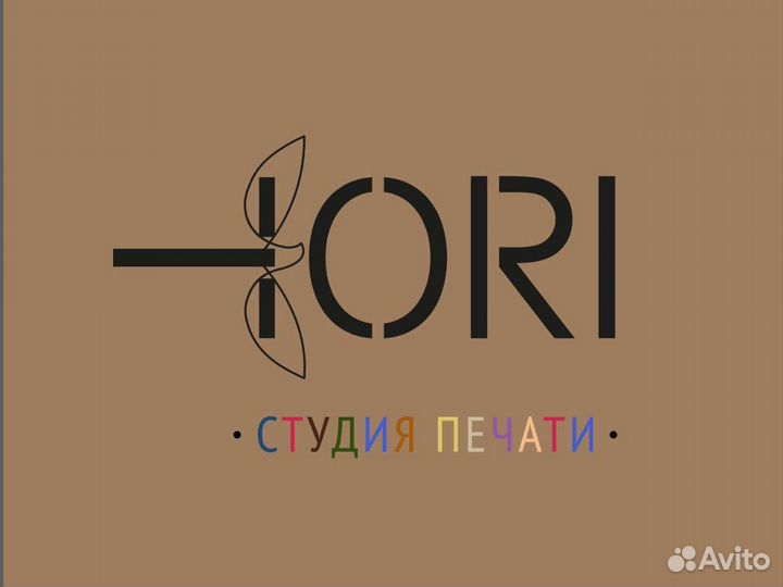 Пазлы на заказ