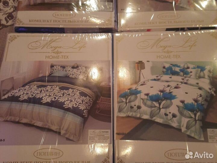 Белье постельное