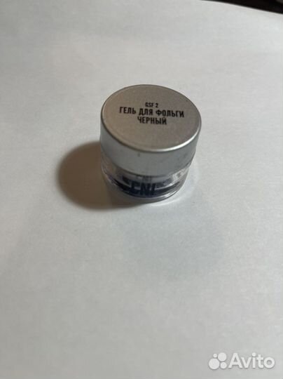 Гель краска для маникюра